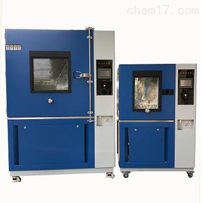 IP56 SC-010沙塵試驗儀器