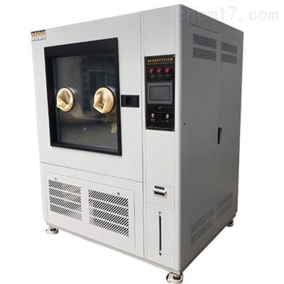 新款定制款手套式高低溫恒溫恒濕試驗箱